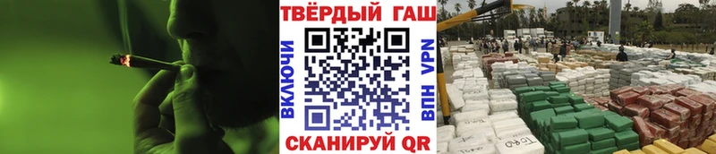 Купить Амфетамин  Бошки Шишки  Cocaine  МЕФ  ГАШ  Новошахтинск