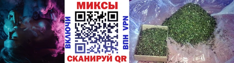 Купить закладки  Новошахтинск  БУТИРАТ бутандиол 