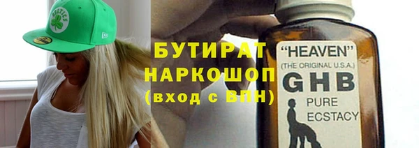 дмт Иннополис