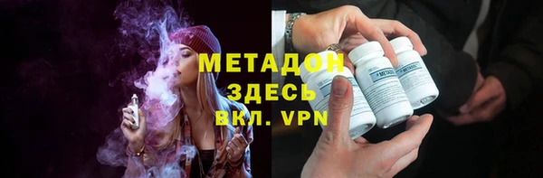 дмт Иннополис