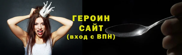 дмт Иннополис