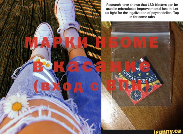 дмт Иннополис