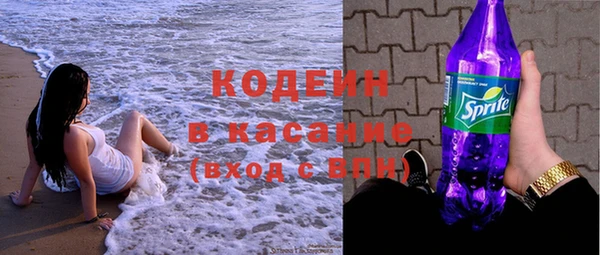 дмт Иннополис