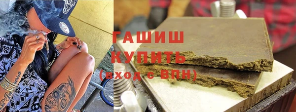 дмт Иннополис