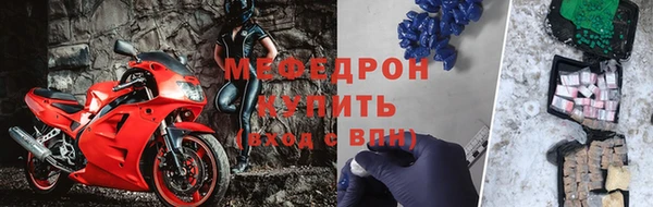 синтетический гашиш Инта